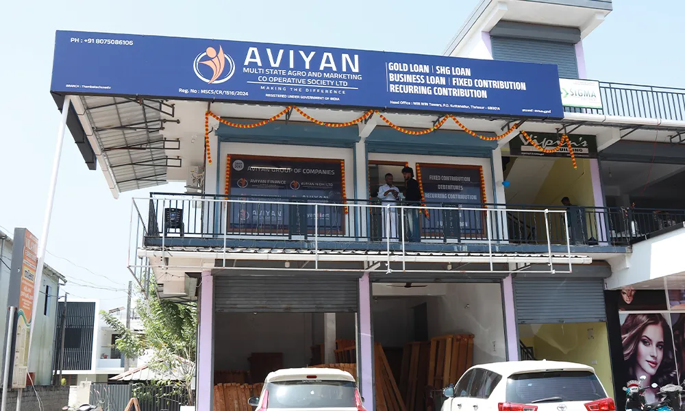 Inauguration event of Aviyan Multi State Agro Cooperative Society Alappuzha branch